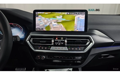 BMW X3 XDRIVE* MSPORT* КОЖА* ОБДУХВ* 360* ПАНО* HEAD UP - автомобили, коли, обяви за нови и употребявани 11