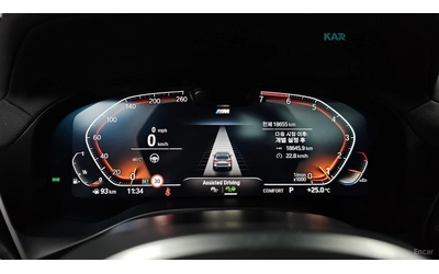 BMW X3 XDRIVE* MSPORT* КОЖА* ОБДУХВ* 360* ПАНО* HEAD UP - автомобили, коли, обяви за нови и употребявани 7