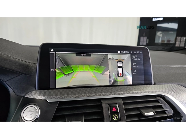BMW X3 M40i* XDrive* DISS* ПАНО* ПОДГРЕВ* ОБДУХ* 360* HUD - автомобили, коли, обяви за нови и употребявани 14