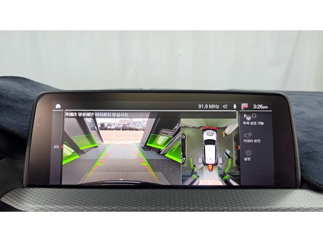 BMW X3 xDrive M40i - автомобили, коли, обяви за нови и употребявани 12