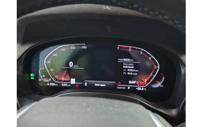 BMW X3 xDrive30i - автомобили, коли, обяви за нови и употребявани 7