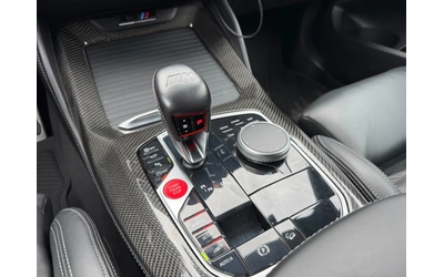 BMW X3 LCI, M COMPETITION - автомобили, коли, обяви за нови и употребявани 14
