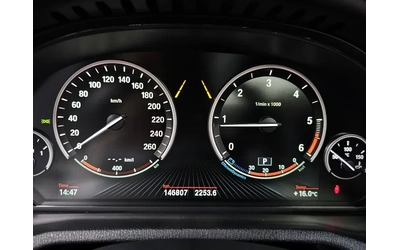 BMW X3 2.0d xDrive M-Sport - автомобили, коли, обяви за нови и употребявани 15