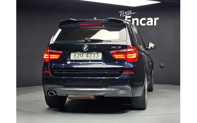 BMW X3 2.0d xDrive M-Sport - автомобили, коли, обяви за нови и употребявани 6