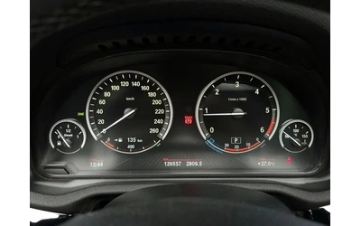 BMW X3 2.0d - автомобили, коли, обяви за нови и употребявани 6