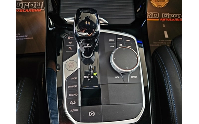 BMW X3 М40D/DISTR/3DCAMERA/HARMAN/HUD/ПОДГРЕВ/CAR PLAY/LI - автомобили, коли, обяви за нови и употребявани 9