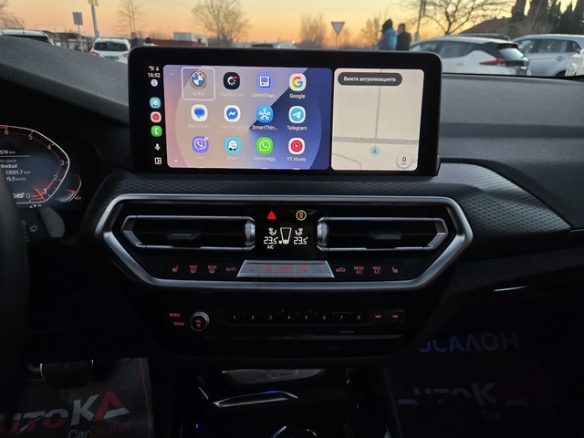 BMW X3 252кс/18.000км/M Sport Package/PANO/X-DRIVE - автомобили, коли, обяви за нови и употребявани 14