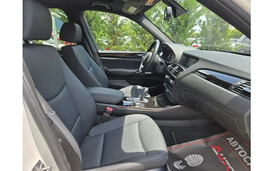 BMW X3 2.0D-184кс= АВТОМАТ= XDRIVE= FACE= H&K= PANO - автомобили, коли, обяви за нови и употребявани 13