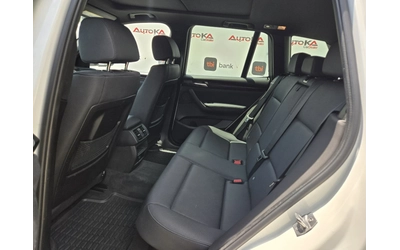 BMW X3 2.0D-184кс= АВТОМАТ= XDRIVE= FACE= H&K= PANO - автомобили, коли, обяви за нови и употребявани 8