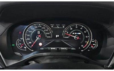 BMW X3 M COMPETITION* HUD* 360* DIS* ОБДУХ* HARMAN* КРАЙН - автомобили, коли, обяви за нови и употребявани 7