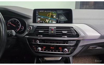 BMW X3 Дигитален дисплей* M Sport - автомобили, коли, обяви за нови и употребявани 7