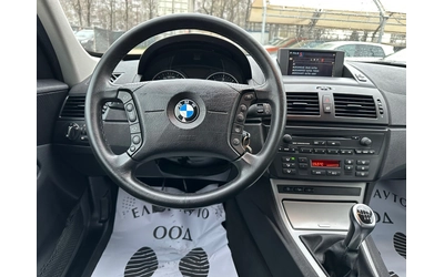 BMW X3 2.0 D - автомобили, коли, обяви за нови и употребявани 10
