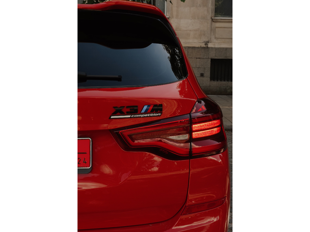 BMW X3 M Competition - автомобили, коли, обяви за нови и употребявани 4