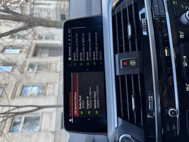 BMW X3 M Sport xDrive 30d Adaptive LED HuD idrive 7 - автомобили, коли, обяви за нови и употребявани 15