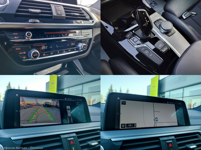 BMW X3 SUV 291к.с. Plug-In Hybrid - автомобили, коли, обяви за нови и употребявани 13