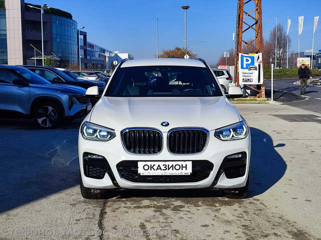 BMW X3 SUV 291к.с. Plug-In Hybrid - автомобили, коли, обяви за нови и употребявани 1