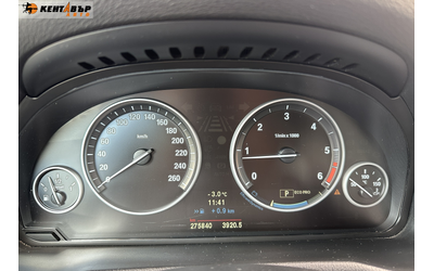 BMW X3 X Drive 35D 312к.с./ГАРАНЦИЯ ОТ КЕНТАВЪР - автомобили, коли, обяви за нови и употребявани 14