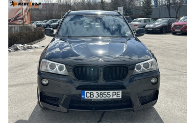 BMW X3 X Drive 35D 312к.с./ГАРАНЦИЯ ОТ КЕНТАВЪР - автомобили, коли, обяви за нови и употребявани 6