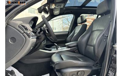 BMW X3 X Drive 35D 312к.с./ГАРАНЦИЯ ОТ КЕНТАВЪР - автомобили, коли, обяви за нови и употребявани 7