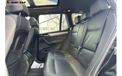 BMW X3 X Drive 35D 312к.с./ГАРАНЦИЯ ОТ КЕНТАВЪР - автомобили, коли, обяви за нови и употребявани 8