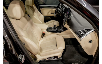 BMW X3 X3 xDrive30e M Pack - автомобили, коли, обяви за нови и употребявани 7