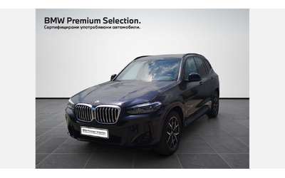 bmw-x3-xdrive20d - 0