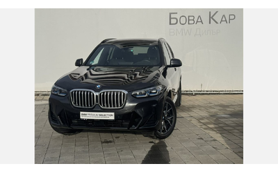 bmw-x3-xdrive30i - 0