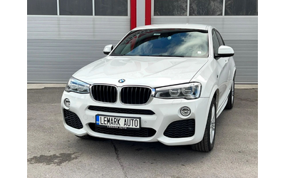 bmw-x4-2-0d-x-drive - 2