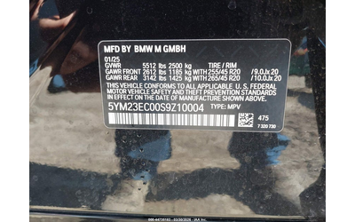 BMW X4 3.0L I6   N All Wheel Drive - автомобили, коли, обяви за нови и употребявани 8