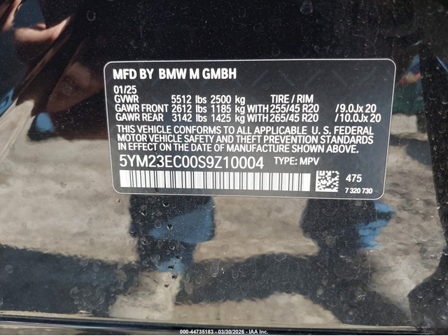 BMW X4 3.0L I6   N All Wheel Drive - автомобили, коли, обяви за нови и употребявани 8
