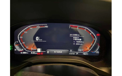 BMW X4 * xDrive30i * CARFAX * ЦЕНА ДО БГ - автомобили, коли, обяви за нови и употребявани 7