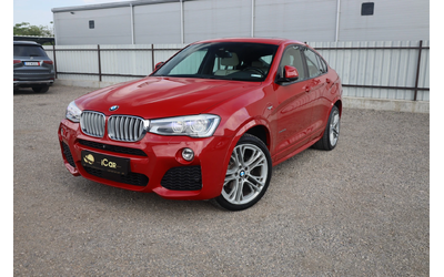 BMW X4 X4 - автомобили, коли, обяви за нови и употребявани 18