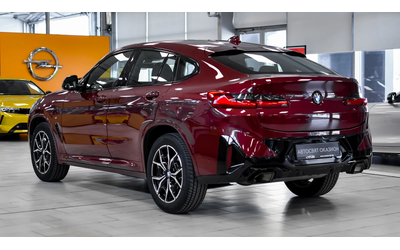 BMW X4 xDrive20i M Sport Steptronic - автомобили, коли, обяви за нови и употребявани 6