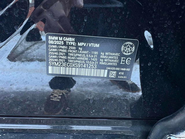 BMW X4 M Competition С РЕГИСТРАЦИЯ & АВТО КРЕДИТ - автомобили, коли, обяви за нови и употребявани 13