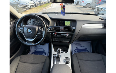 BMW X4 3.0d - 258к.с. - X-Drive - Напълно обслужен! - автомобили, коли, обяви за нови и употребявани 14