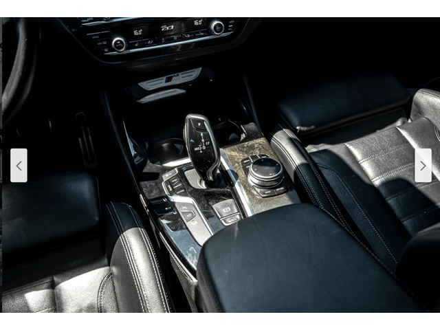 BMW X4 M40I* ДИГИТАЛНО* ТАБЛО* ПОДГРЕВ* КАМЕРА* КЕЙЛЕС* М - автомобили, коли, обяви за нови и употребявани 12