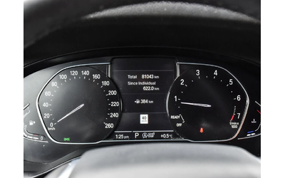 BMW X4 xDrive30i* AWD* АвтоКредит* (ЦЕНА ДО БГ) - автомобили, коли, обяви за нови и употребявани 13