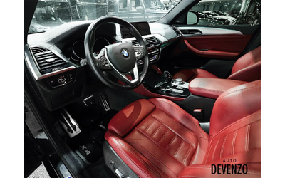 BMW X4 M40i * HeadUp * AвтоКредит* (ЦЕНА ДО БГ) - автомобили, коли, обяви за нови и употребявани 8