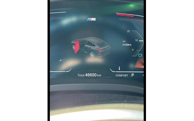 BMW X4 xDrive30i M SPORT/ПАНОРАМА/БЕЗ ИНЦИДЕНТИ - автомобили, коли, обяви за нови и употребявани 7