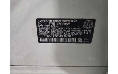 BMW X4 M40I | DIGITAL | HARMAN KARDON | PANO - автомобили, коли, обяви за нови и употребявани 14