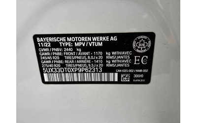 BMW X4 XDRIVE * M PACK* ГЛАВНО ПРЕДСТАВИТЕЛСТВО НА BMW* - автомобили, коли, обяви за нови и употребявани 15