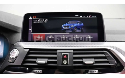 BMW X4 ПОДГРЕВИ * ПАНО * KEYLESS * - автомобили, коли, обяви за нови и употребявани 12