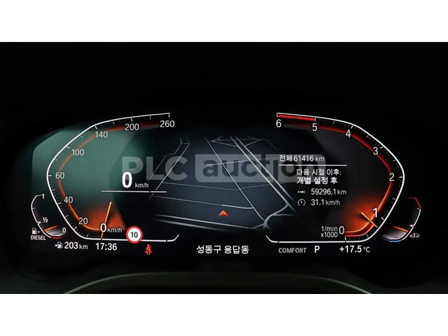 BMW X4 ПОДГРЕВИ * ПАНО * KEYLESS * - автомобили, коли, обяви за нови и употребявани 14
