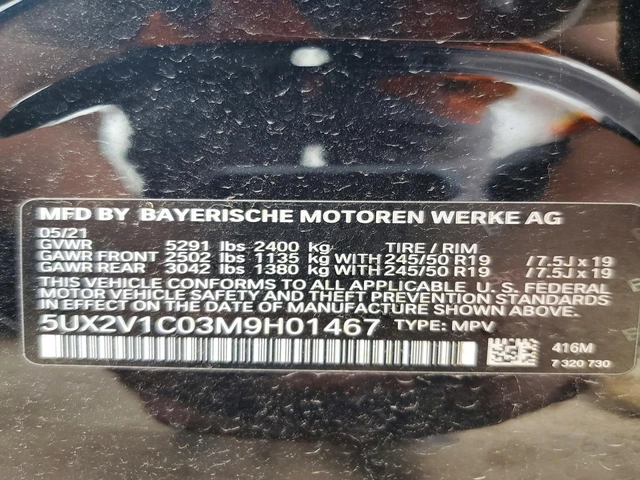 BMW X4 XDRIVE30I M PACK| HEAD UP| HARMAN| ПАНО| - автомобили, коли, обяви за нови и употребявани 11