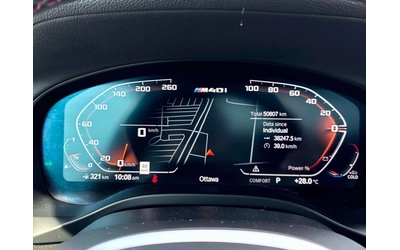 BMW X4 M40i * М ПАКЕТ * ПОДГРЕВ * ПАНОРАМА * CARFAX - автомобили, коли, обяви за нови и употребявани 8