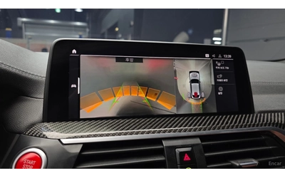 BMW X4 M* COMPETITION* HUD* DISTRONIC* ОБДУХ* - автомобили, коли, обяви за нови и употребявани 13
