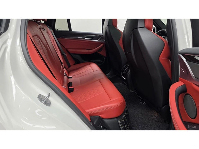 BMW X4 M* xDrive* HARMAN KARDON* ПАНО* 360* HUD* ОДБУХВАН - автомобили, коли, обяви за нови и употребявани 10