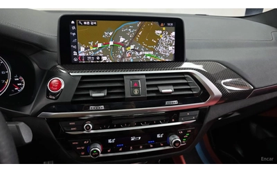 BMW X4 M* xDrive* HARMAN KARDON* ПАНО* 360* HUD* ОДБУХВАН - автомобили, коли, обяви за нови и употребявани 12