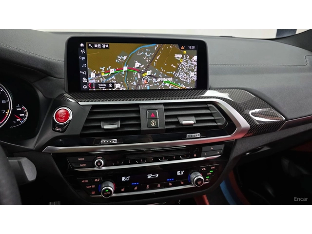 BMW X4 M* xDrive* HARMAN KARDON* ПАНО* 360* HUD* ОДБУХВАН - автомобили, коли, обяви за нови и употребявани 12