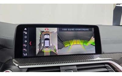 BMW X4 M* xDrive* HARMAN KARDON* ПАНО* 360* HUD* ОДБУХВАН - автомобили, коли, обяви за нови и употребявани 13